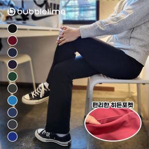 [버블라임]코튼나일론 기본 부츠컷 나팔바지 레깅스 요가복_A07