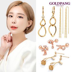 [골드팡]14k 미러볼 피어싱(1개) 6mm