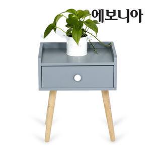 [에보니아] 몬테르 1단 협탁 수납장 미니 서랍함