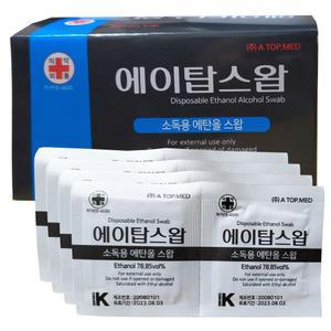 에이탑스왑 100매, 일회용 에탄올 알콜솜, 개별포장