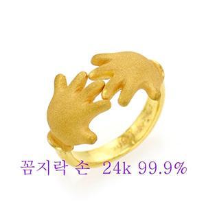 [피주얼리]꼼지락 손 모양 순금 반지 1.875g 순금 24k 99.9 돌 백일 반지 돌반지 기념 선물용 30종 r
