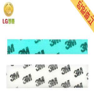 LG정품 SJQ061BM2W 휘센 벽걸이 에어컨 3M 화이트/그린필터