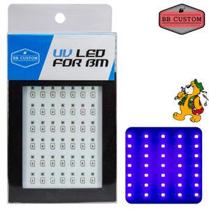 비비커스텀 UV LED축광기/주꾸미 갑오징어 문어