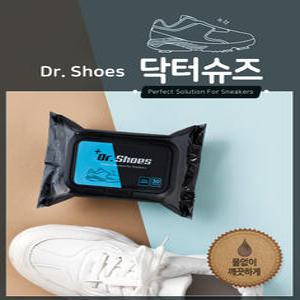 매일 새신발처럼 닥터슈즈 12매 / 30매 / 신발티슈