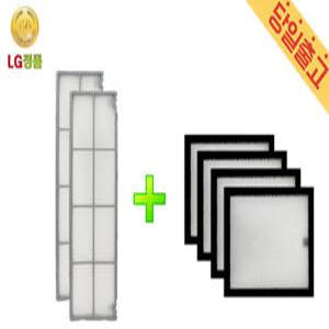 LG정품 FQ17P9DRAN 듀얼스마트 에어컨 그레이 필터세트