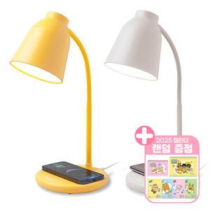 팬톤 LED 무선충전 스탠드 10W 데스크 책상 조명