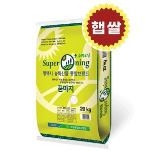 슈퍼오닝 꿈마지 20kg