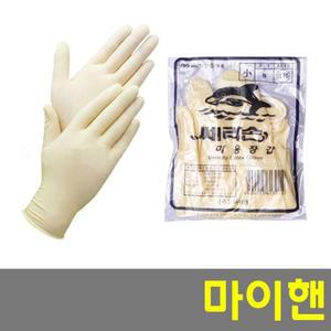 쎄라손미용장갑/미용장갑/착한가격/10개
