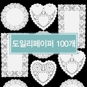 도일리 페이퍼 하트 사각 컵받침 레이스 선물 포장