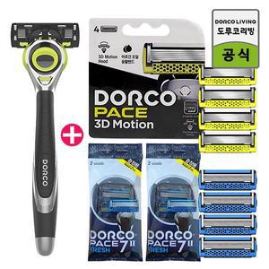 [도루코] 페이스 3D모션 피부밀착 7중날 면도기+면도날4입+7투 증정날4입