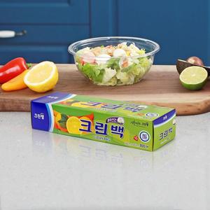 [보리보리/크린리빙]크린랩 크린백 대형 100매 30x45