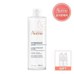 [아벤느]이드랑스 딥 모이스트 로션 400ml+25ml 2개 증정
