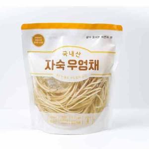 [기타]국내산 자숙 우엉채 600g 1팩