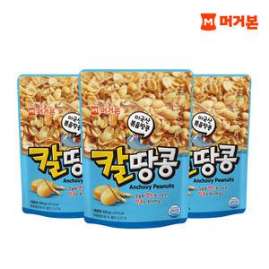 [머거본] 칼땅콩 300g 3봉
