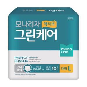 모나리자 액티브 그린케어 언더웨어 대형 10매X8팩 총80매 1박스 성인용기저귀