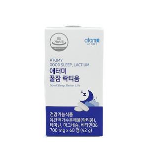 애터미 꿀잠 락티움 (60정)