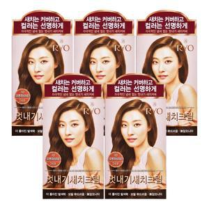 아모레 려 우아채 멋내기 새치크림 염색약 7O 오렌지브라운 X 5개