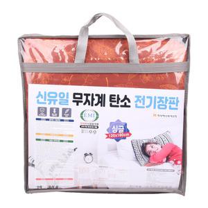 신유일 무자계 탄소 전기장판 - (중)싱글(120cmX180cm)