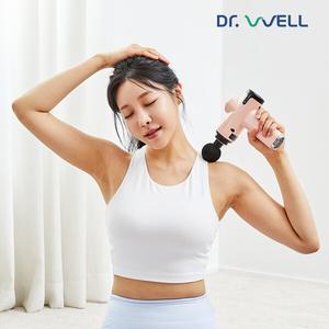 닥터웰 핑키 마사지건 DR-2203