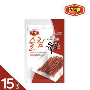 [머거본] 호주산 쇠고기 슬림 육포 20g x 15봉 영양간식