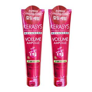 애경 케라시스 어드밴스드 10x 볼륨 앰플 컬 세럼 150ml 2개 헤어 모발