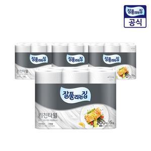 잘풀리는집 키친타월 200매 6롤 4팩