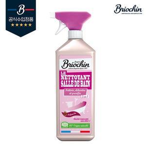 [보리보리/브리오신]브리오신 배쓰룸 클리너 화장실 청소세제 750ml