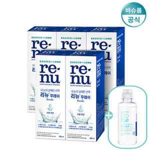 바슈롬 리뉴 후레쉬 500ml 5개 + 바이오트루 120ml 렌즈세척액 렌즈세정액