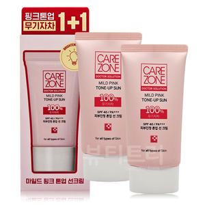 케어존 닥터솔루션 마일드 핑크 톤업 선 50ml+50ml 세트