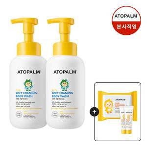 [아토팜] 키즈 소프트 포밍 바디워시 460mlX2 +(패드30매+선로션10ml*2 6/2~8)