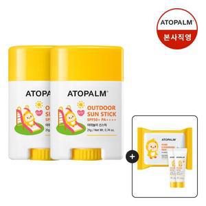 [아토팜] 야외놀이 선스틱 21gX2 +(패드30매+선로션10ml*2 6/2~8)