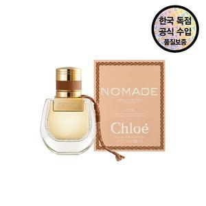 [공식수입원]  노마드 자스민 나츄렐 인텐스 오 드 퍼퓸 EDP 30ML