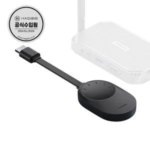 하기비스 1080P 무선 HDMI 송신기 노트북 PC 무선송신기 G9W-TX