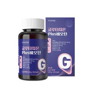 코코스토리 글루타치온 Plus 비오틴 2g x 60정 2개월분