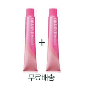 밀본 올디브 보떼 새치커버 패션 컬러 염색약 80g - 2개 / 산화제 별도