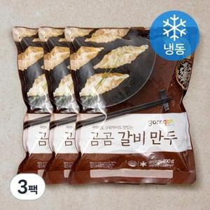 곰곰 갈비만두 490g, 3팩 one option