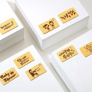갤러리아 순금 편지 각인 골드바 24K 1g 999.9 선물