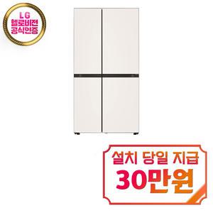 렌탈 - [LG] 디오스 오브제컬렉션 매직스페이스 냉장고 652L (베이지) S634BB35Q / 60개월약정