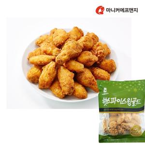 마니커-핫스파이스 윙 골드 1kgx2봉/호프/식자재/간식/안주/하림/참프레