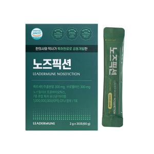 리더뮨 노즈픽션 1000억 CFU 프리미엄 2g x 30포 1개 / 써클