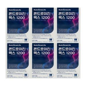 뉴트리원 콘드로이친 맥스 1200 900mg x 60정 6박스 소연골