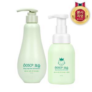 베비언스 BOSCP: 보습 베이비 샴푸워시 거품형 270ml + 젤타입 245ml