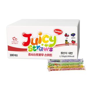 쥬시스트로우 스위트 무색소 천연과즙 젤리스틱 1박스 (300개)