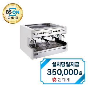 [씨메] 2그룹 커피머신 CO-05 PID CIME-05 PID 2gr / 60개월약정