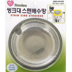 물빠짐좋은 싱크대 타공 배수망 알맞은 깊이 싱크대 거름망
