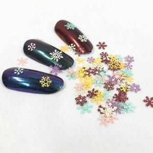 [기타]G4네일 종이글리터 컬러눈꽃믹스 1통 페이퍼파츠 (W2E6E8B)