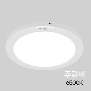 20W 10인치 주광색 원형 LED 센서등 30초 슬림 엣지 무타공 플리커프리 간편설치 램프 에너지절감 현관