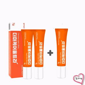 더마케어 울트라 2+1 행사 / 화상 켈로이드 수술 제왕절개 실리콘겔 흉터연고[정품]