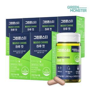 비건 혈당관리 다이어트 하루 컷 6박스
