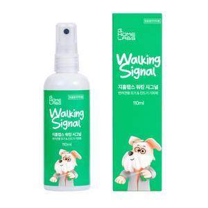 지홈랩스 워킹 시그널 110ml 강아지 진드기 모기 기피제 반려견 산책용